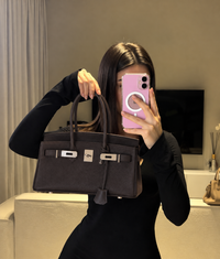 Élan Bag - Mocha